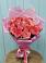 Букет 15 Розовых роз Равель в Коммунаре