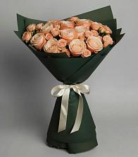 Букет Элегантный в Коммунаре