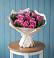 Букет цветов из: Розы в Коммунаре