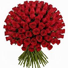Букет Красные розы Чери Лав в Коммунаре